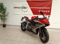 QJ MOTOR SRK 600 RS